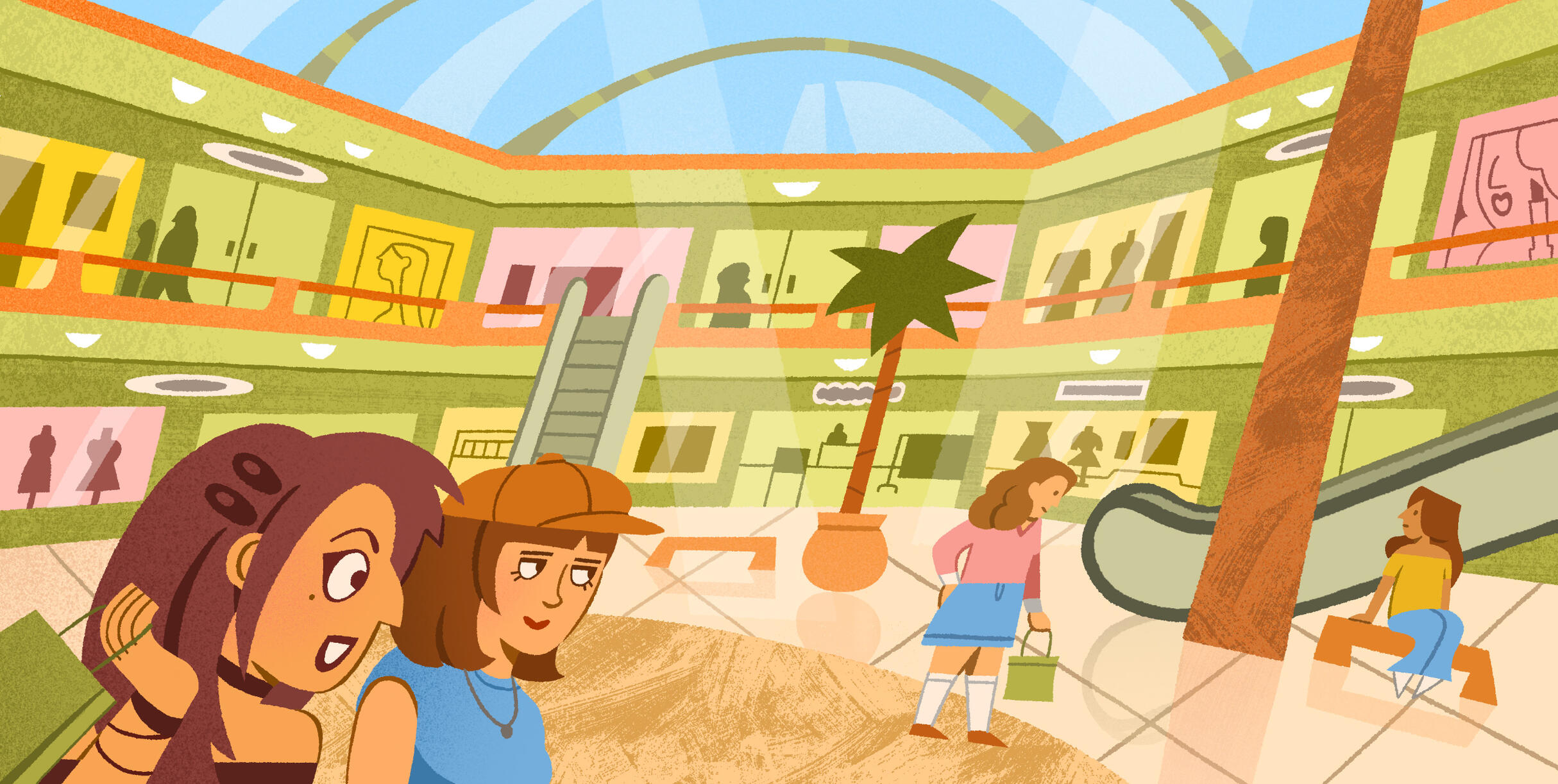 Mall